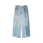 Bwa Altar Reconstructed Denim