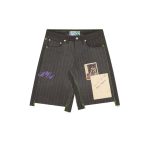 Bwa Eastman Triple-Wide Wool Short