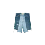 Better With Age Lemon Denim Short